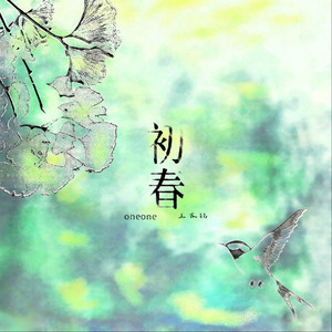 做爰添奶头还流出了奶水
