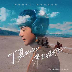 做爰添奶头还流出了奶水
