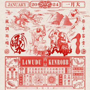 做爰添奶头还流出了奶水
