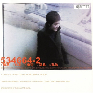 做爰添奶头还流出了奶水
