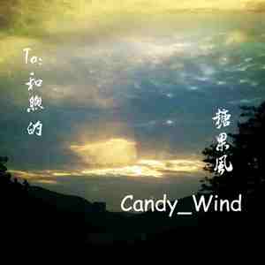 做爰添奶头还流出了奶水
