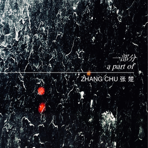 做爰添奶头还流出了奶水
