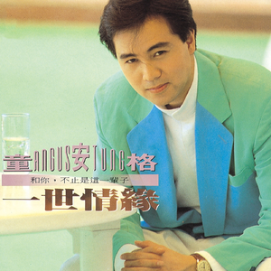 做爰添奶头还流出了奶水
