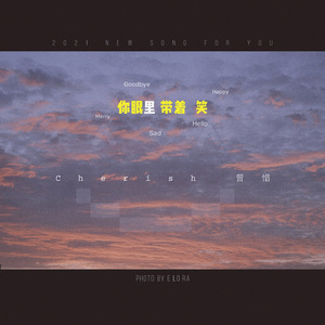 做爰添奶头还流出了奶水
