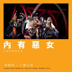 做爰添奶头还流出了奶水
