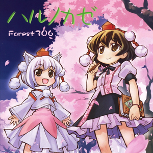 做爰添奶头还流出了奶水
