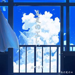 做爰添奶头还流出了奶水
