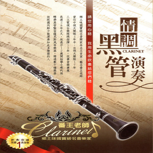 做爰添奶头还流出了奶水
